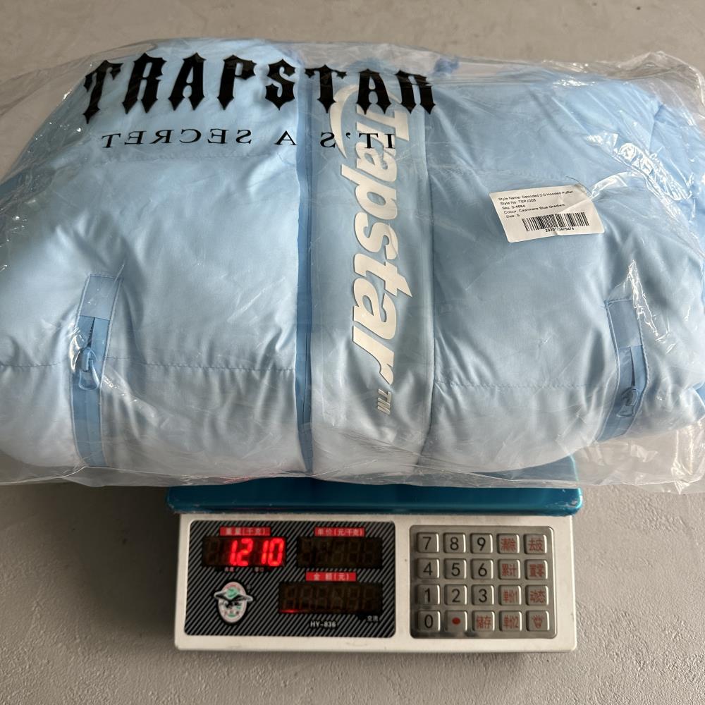 Decoded 2.0 Hooded Puffer Cashmere Blue Gradient Jacket