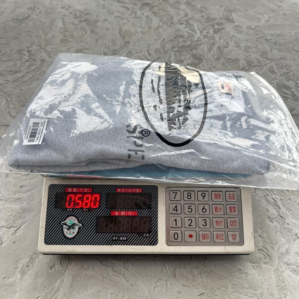 Hmp stencil crewneck set-grey
