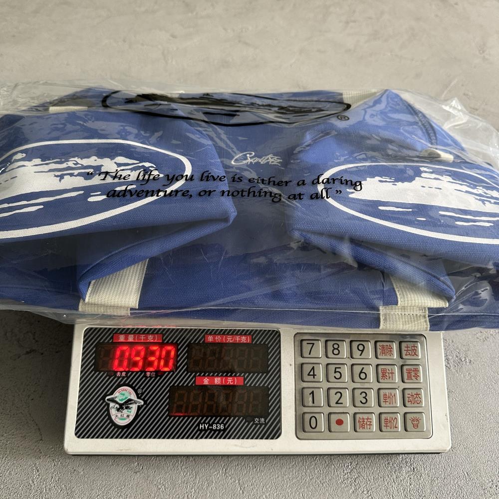 HMP Alcatraz Duffle-blue