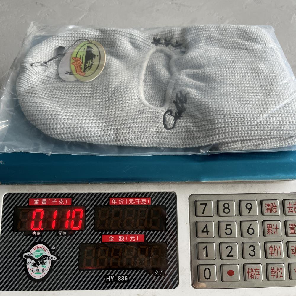 5th Anniversary Balaclava