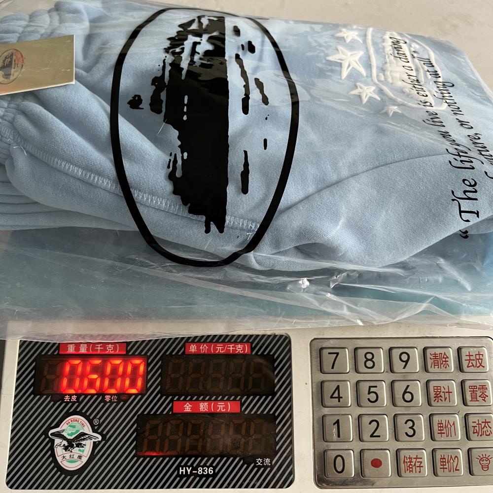 5th anniversary track suit