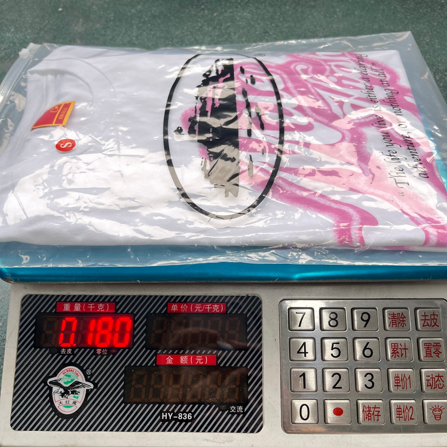 Dancing Girl Flag T-Shirt