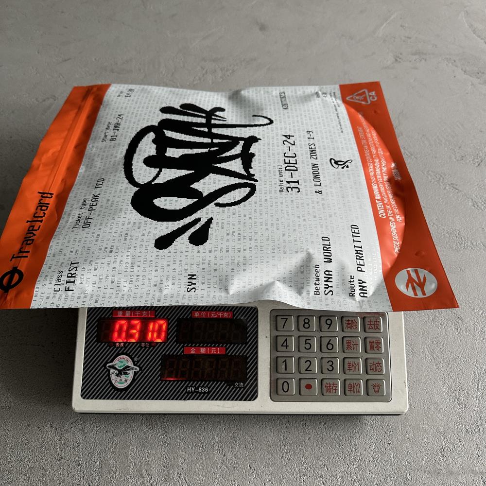 sy hunting season tee -silver birch