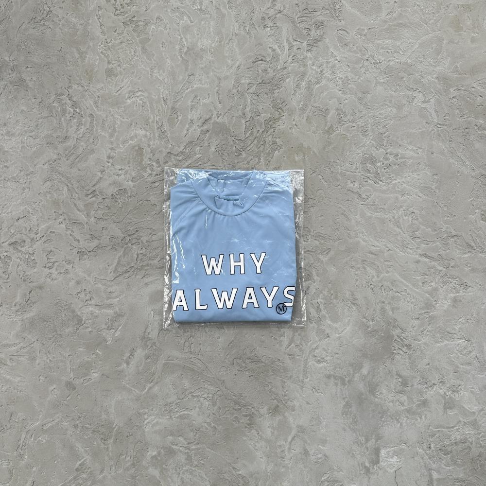 Why Always Me Compression Top 'Powder Blue'
