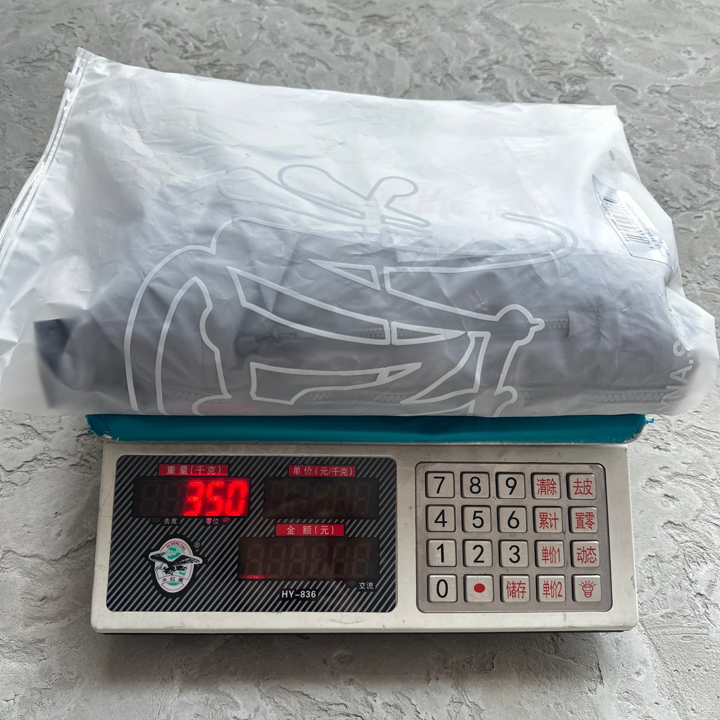 sy storm jacket