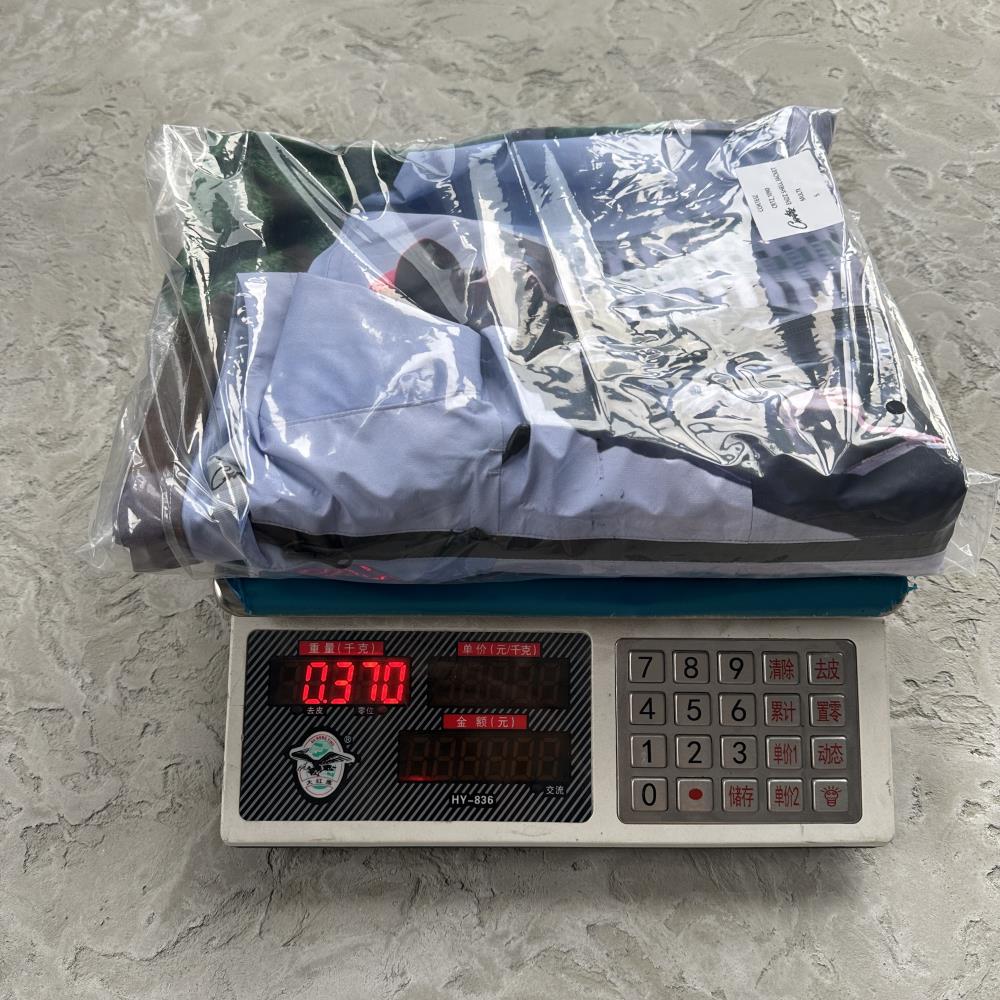 endz shell jacket