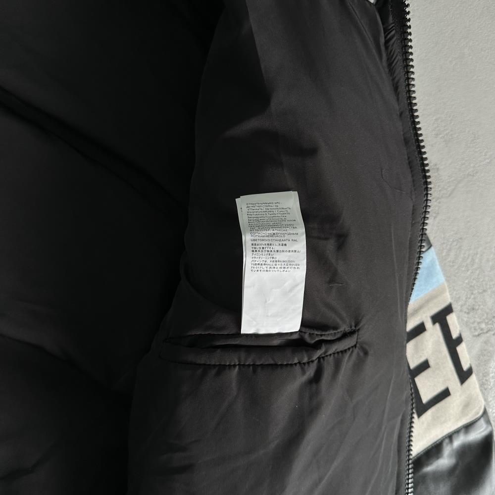 ice puffer jacket