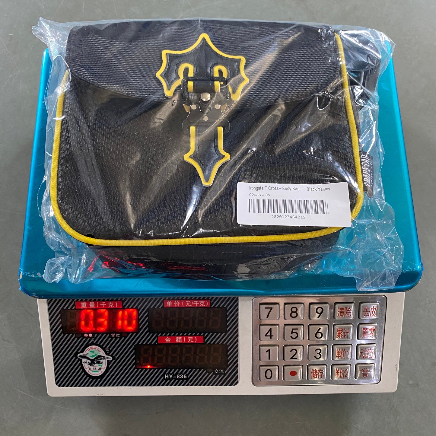 1.0 Bag -Black/Yellow