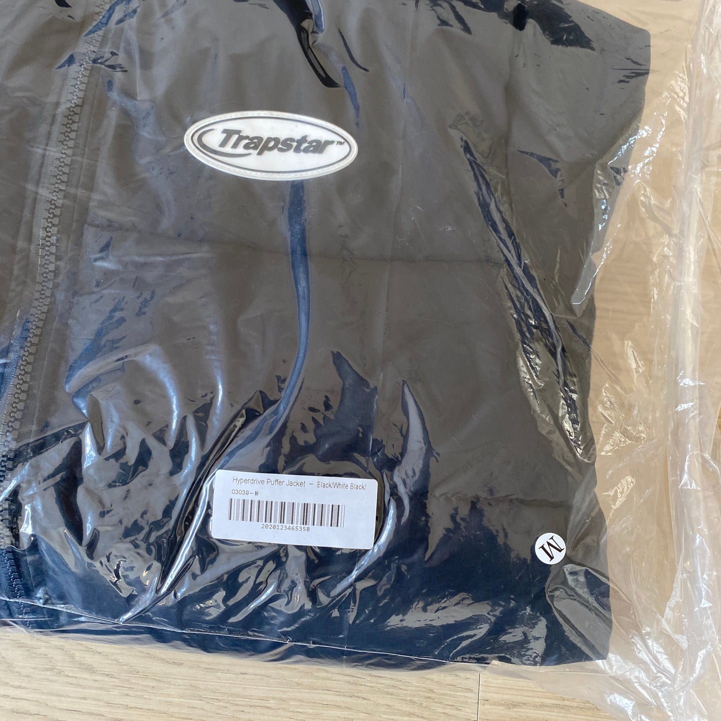 HYPERDRIVE PUFFER JACKET