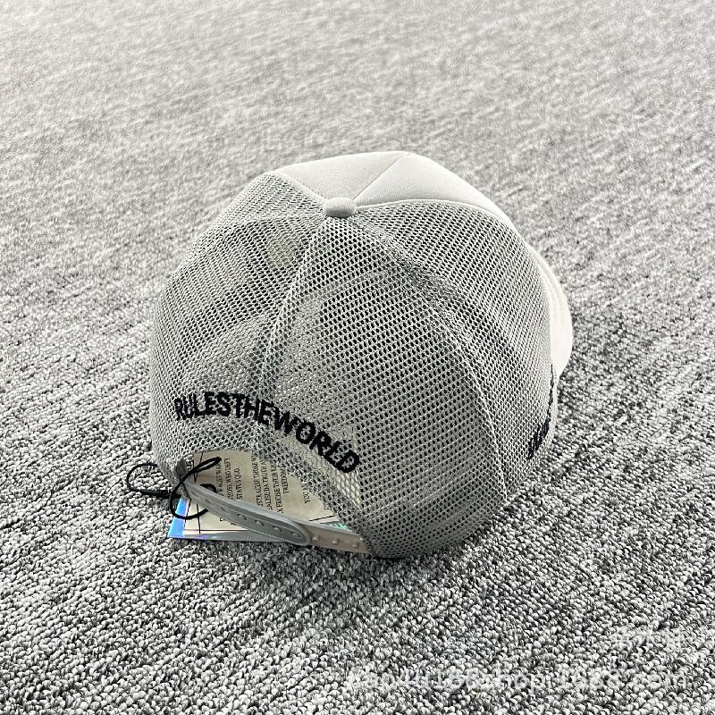 embroidery trucker cap