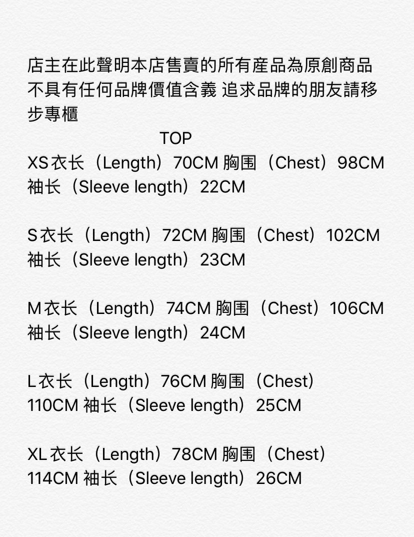 Stone Insignia Waffle Tee