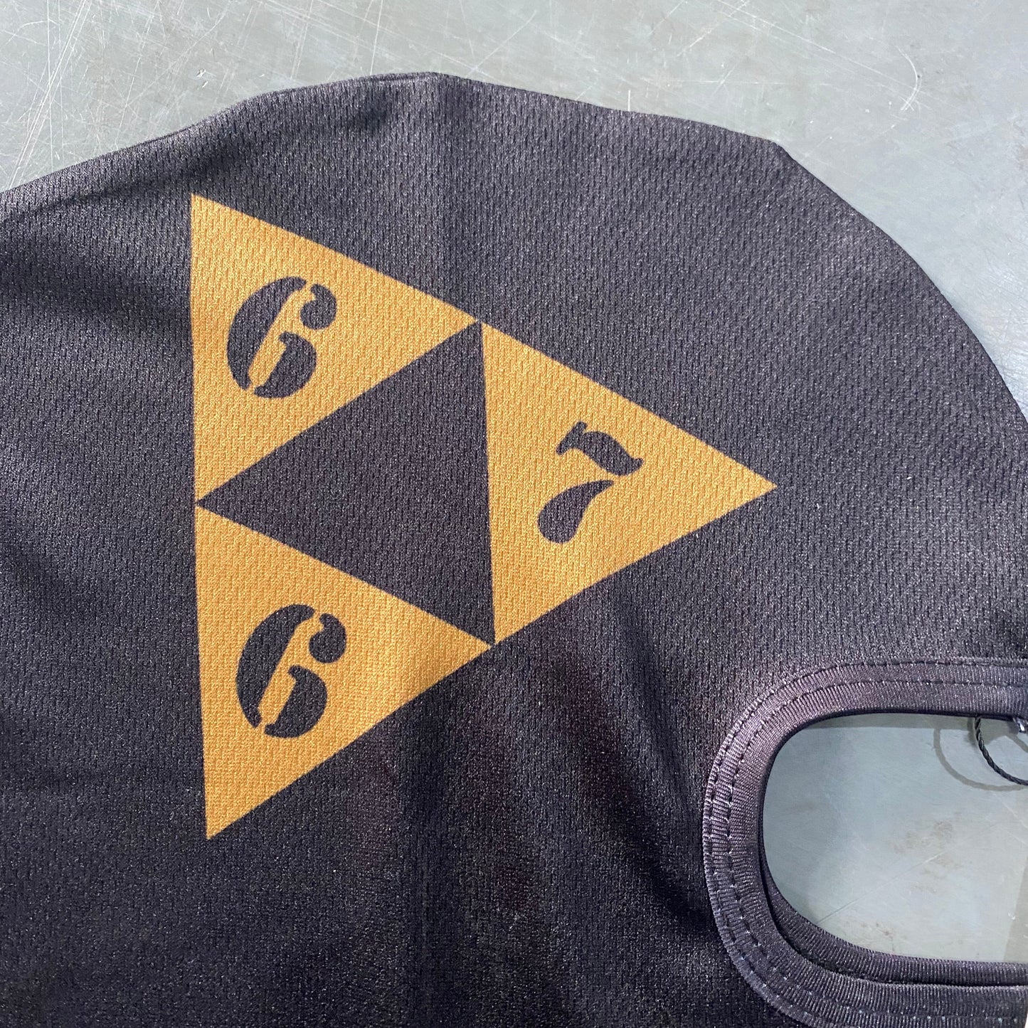 667Ski Mask wanted