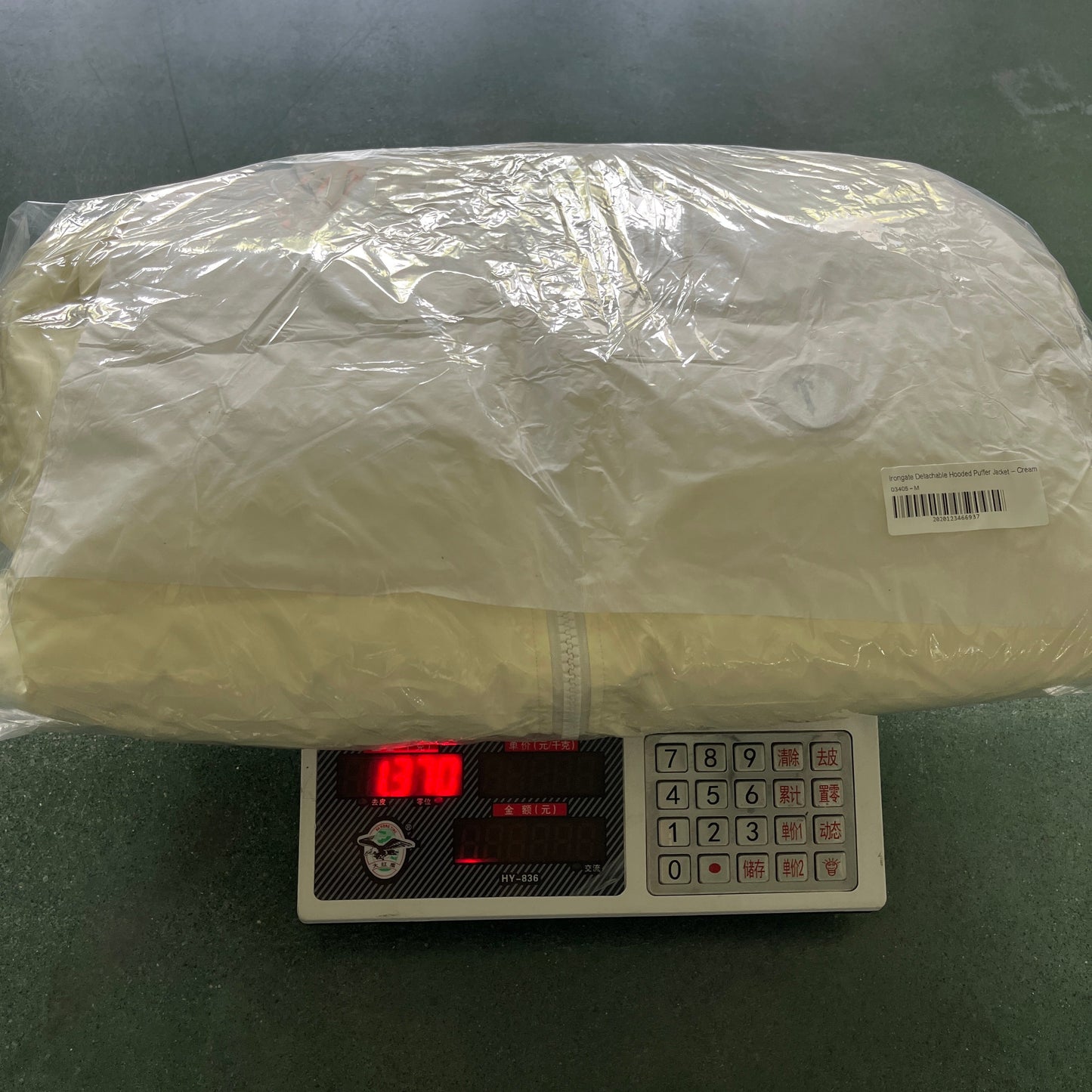PUFFER JACKET-cream