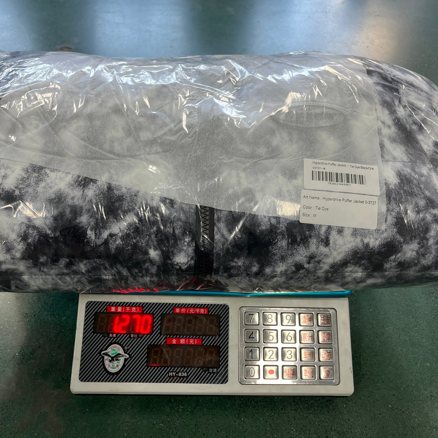 hyperdrive puffer jacket-tie dye black/grey