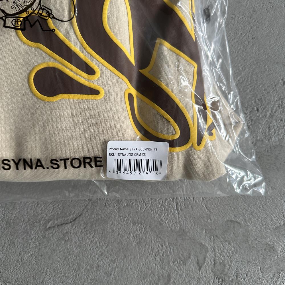 SY TRACKSUIT -khaki