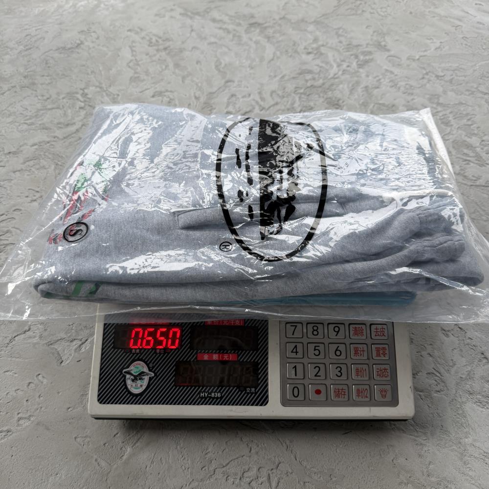 Cortears Royale Zip set- Heather Grey