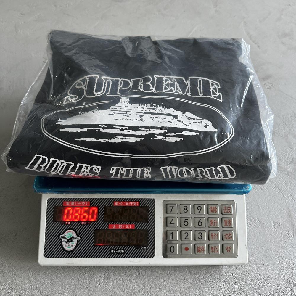 sup cooperation hoodie