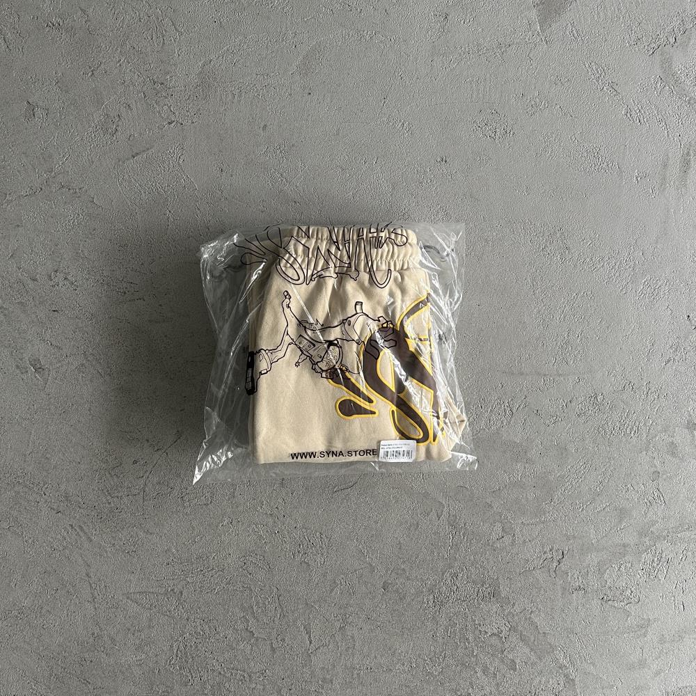 SY TRACKSUIT -khaki