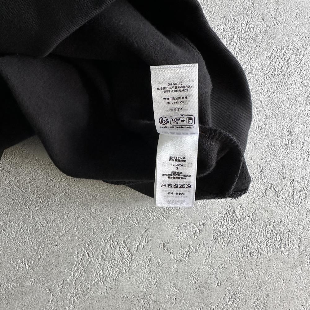 sup cooperation hoodie