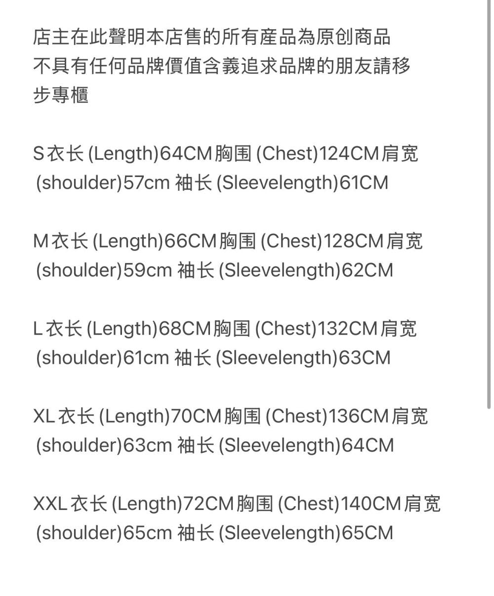 ardwear work zip set -navy