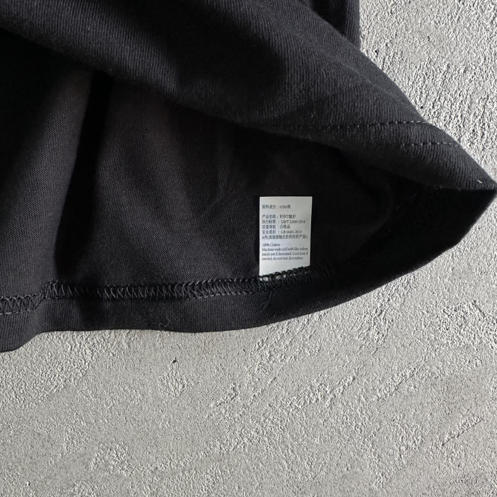 sup collaboration t-shirt