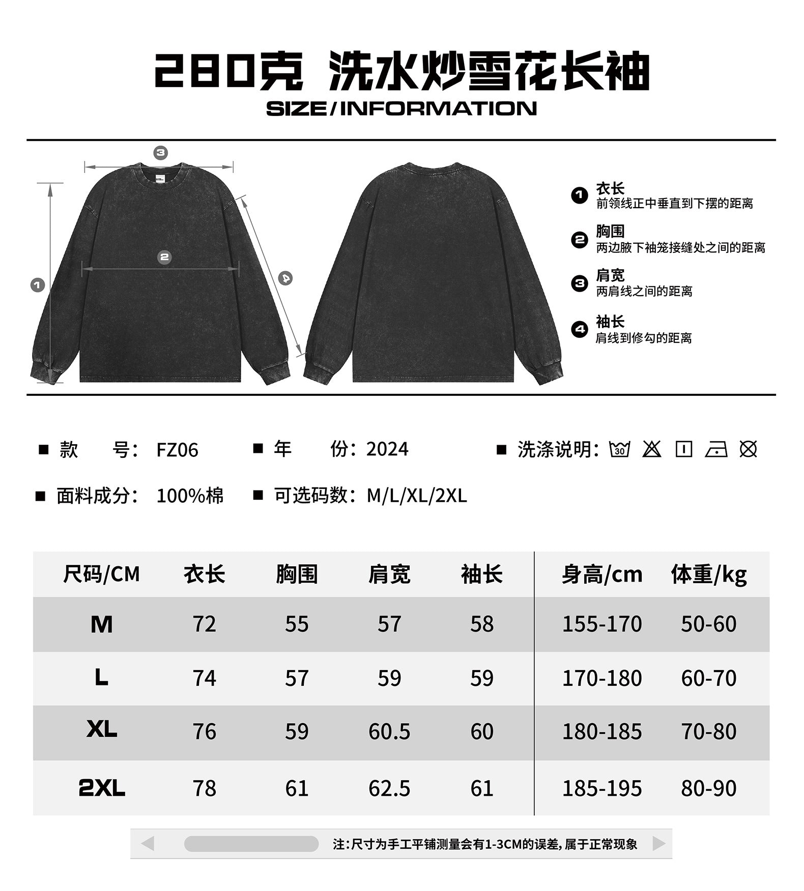 a9609c40-4bb8-4f7f-bd83-33a5aa95c59e