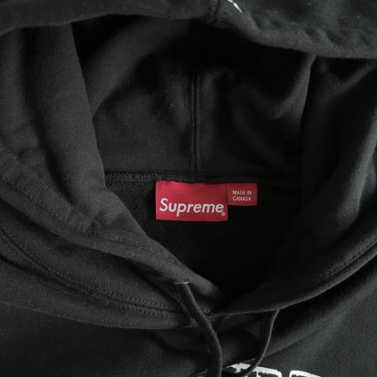 sup cooperation hoodie