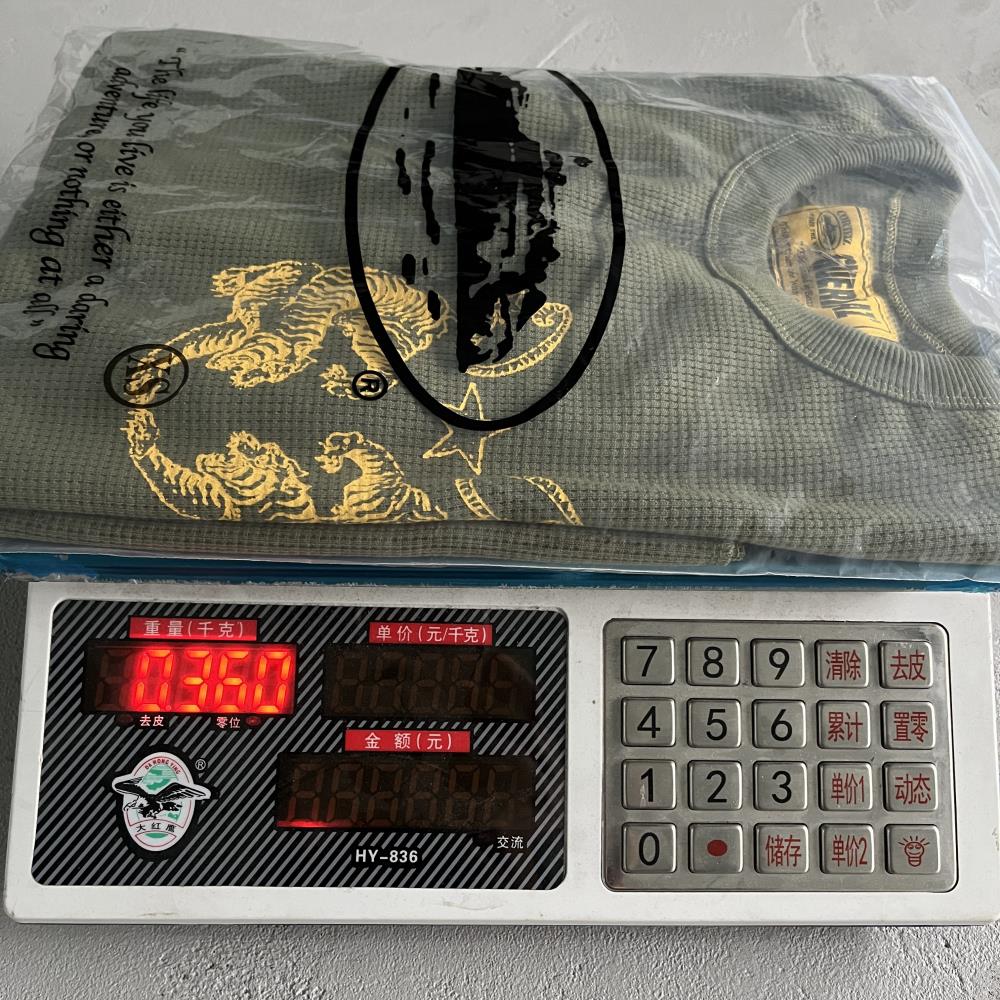 [Special Offer] Waffle Tiger Stars Long Sleeve-Green