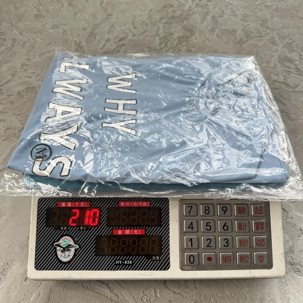 Why Always Me Compression Top 'Powder Blue'