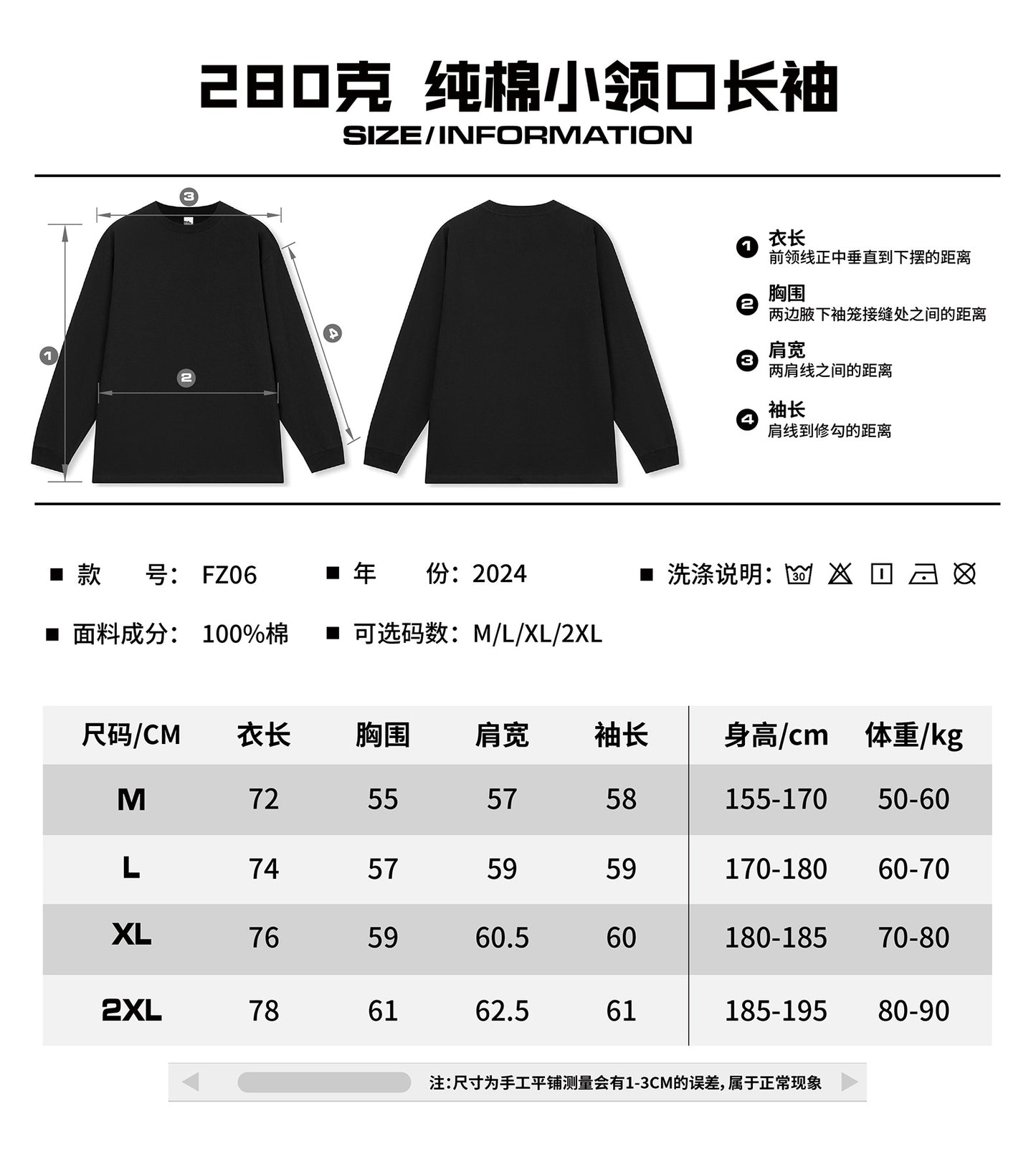 6c63a6d0-d883-4b5a-9590-af1c6e184f2c