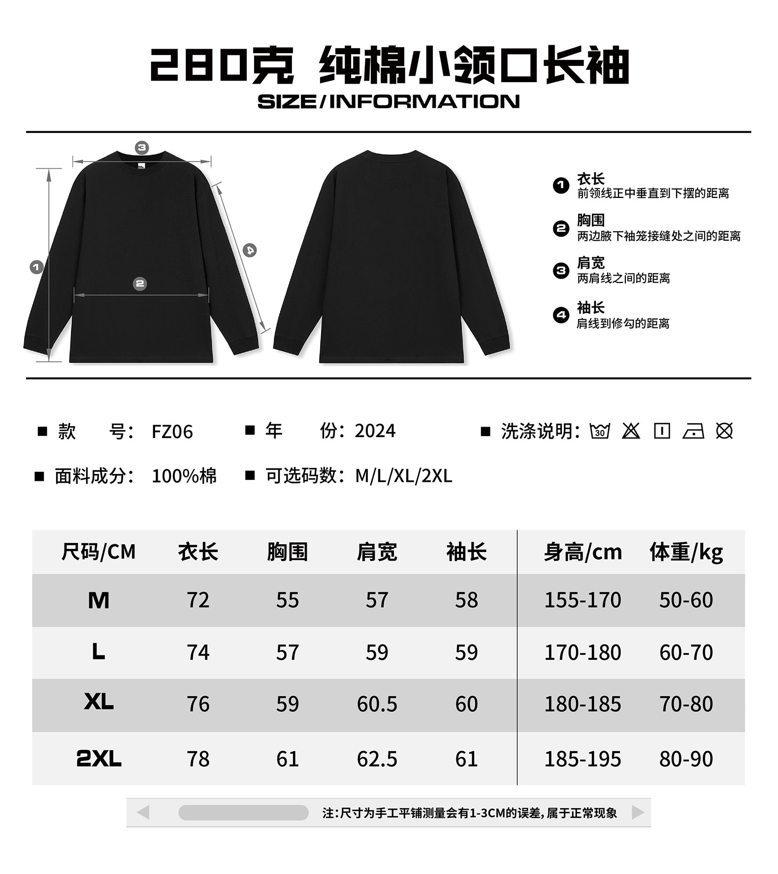 6c63a6d0-d883-4b5a-9590-af1c6e184f2c