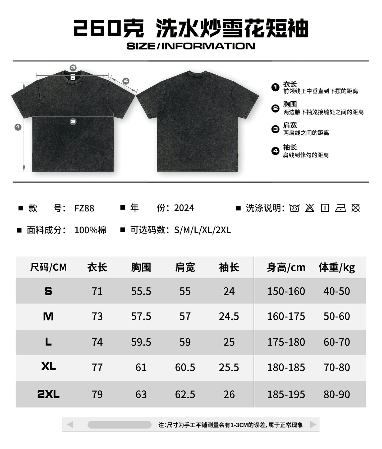 9a591069-35ae-4bc1-b9ee-d165a6fa284c