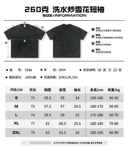 9a591069-35ae-4bc1-b9ee-d165a6fa284c