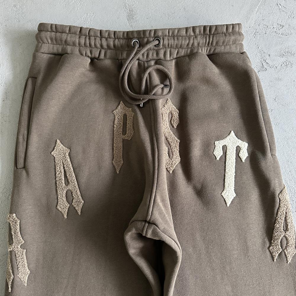 irongate arch chenille brown