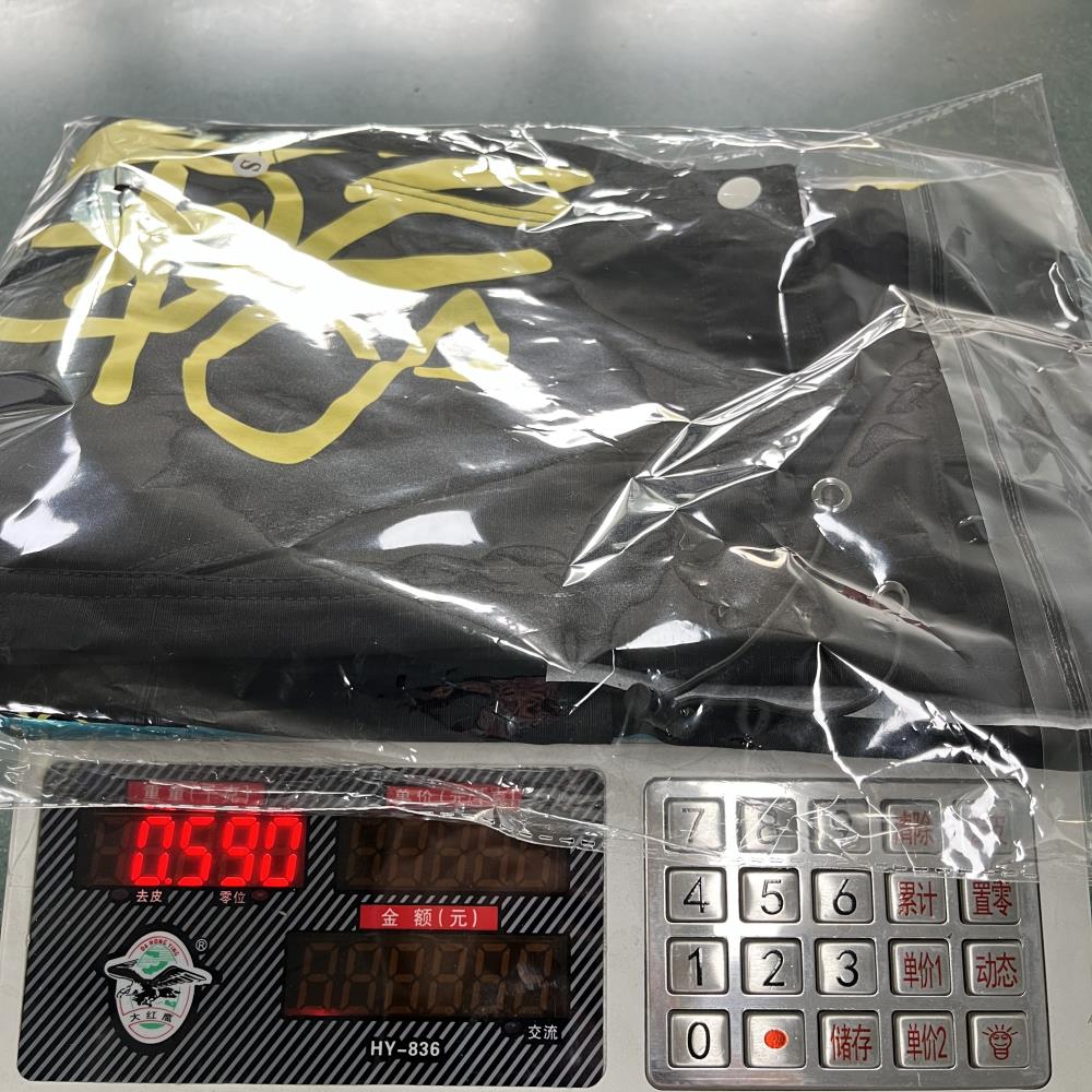 Black Graff Cargos (Yellow Logo)Minus Two
