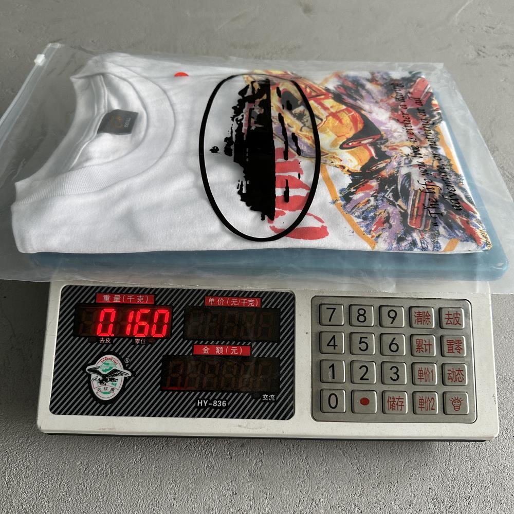 Explosive Racing T-shirt