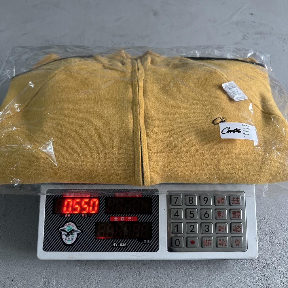 Knit zip up fleece- yellow