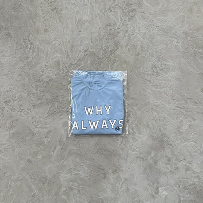 Why Always Me Compression Top 'Powder Blue'