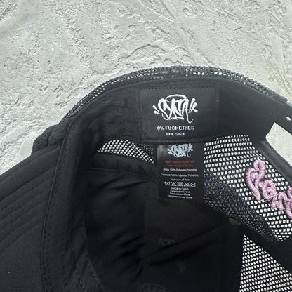 syna trucker cap pink