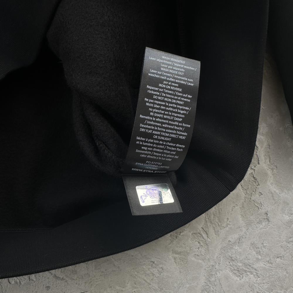 Sy X Nem rents due hoodie