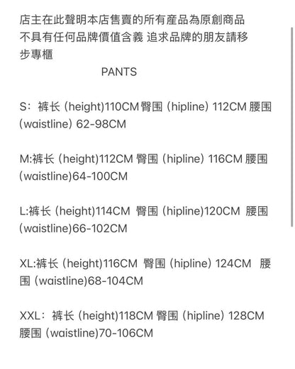 ardwear work zip set -navy