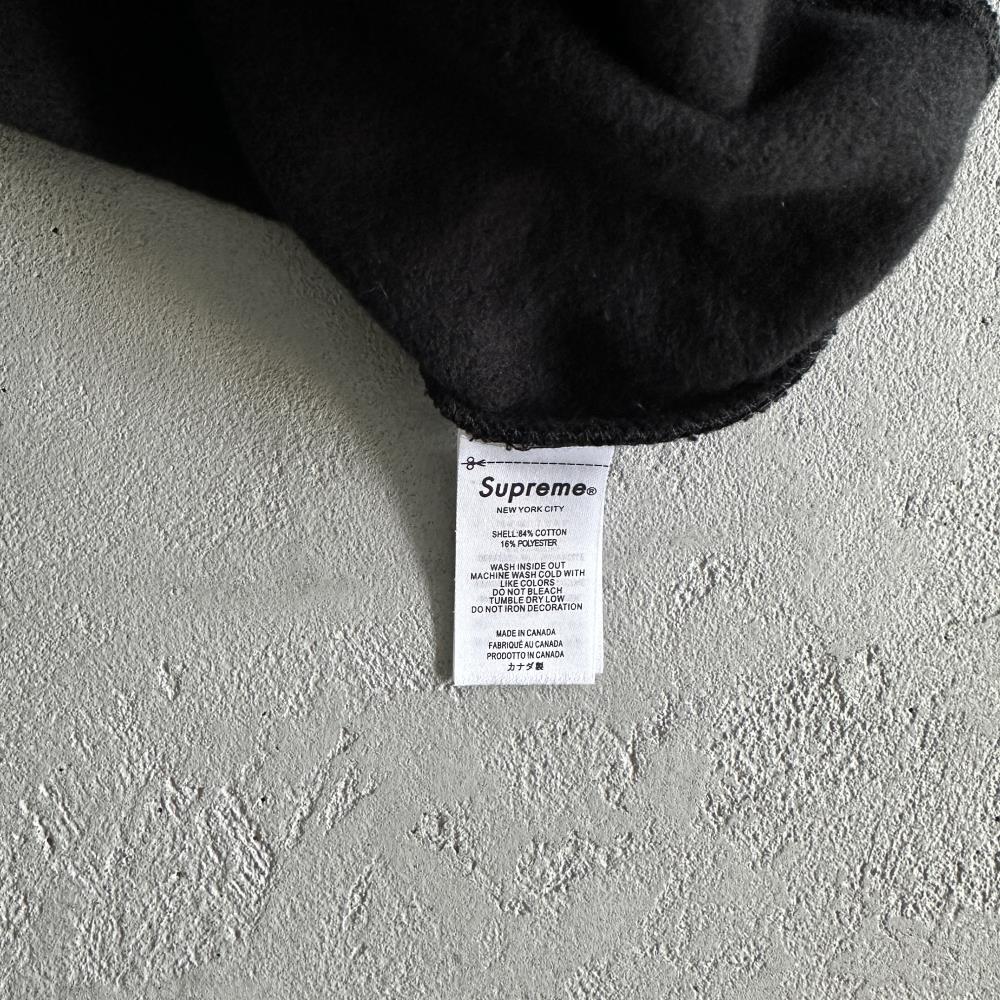 sup cooperation hoodie