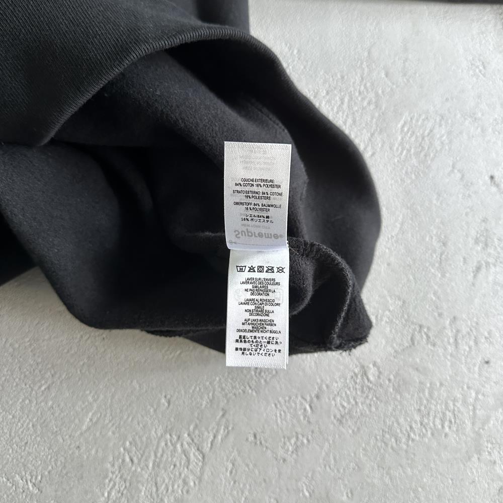 sup cooperation hoodie