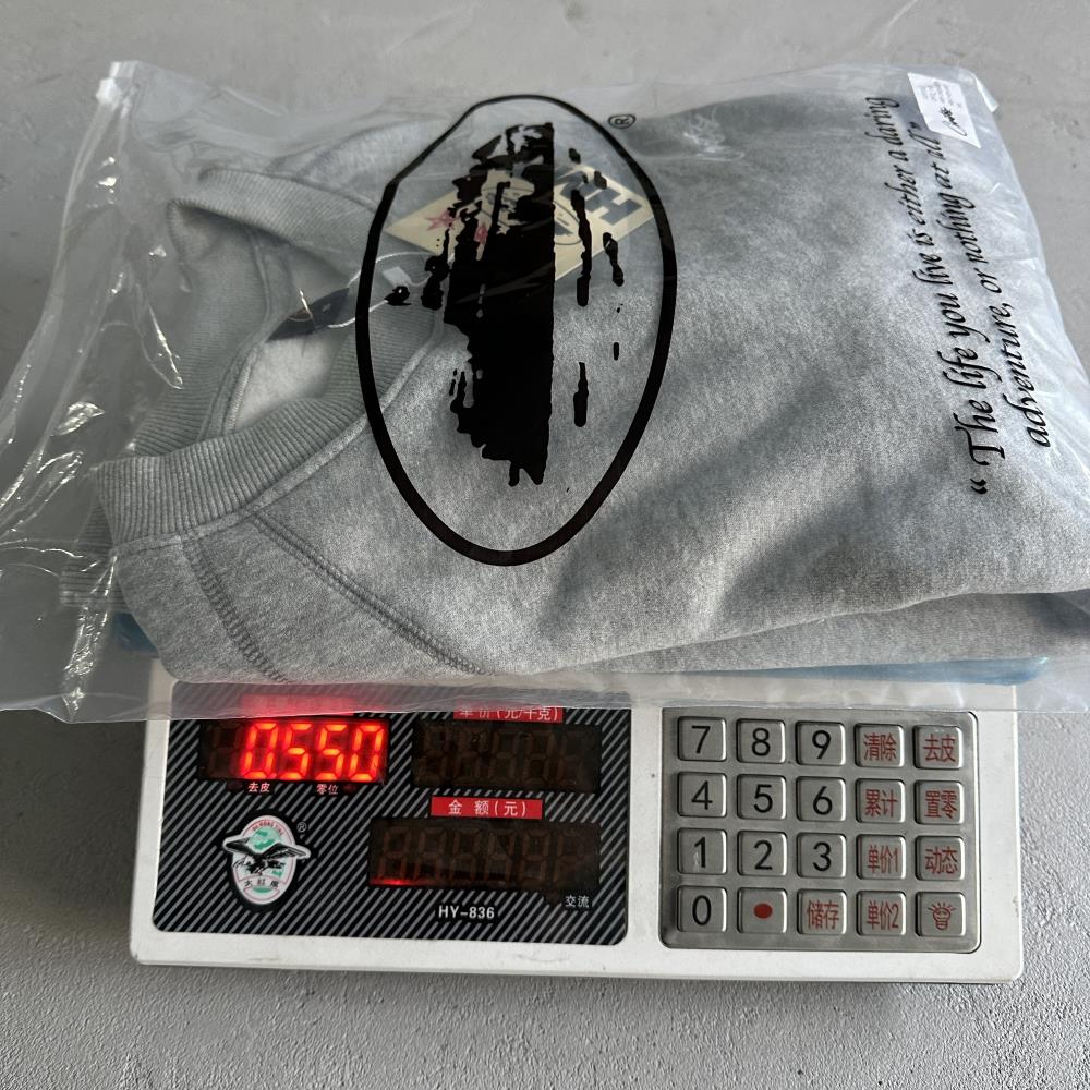 HMP 3 star set-Grey