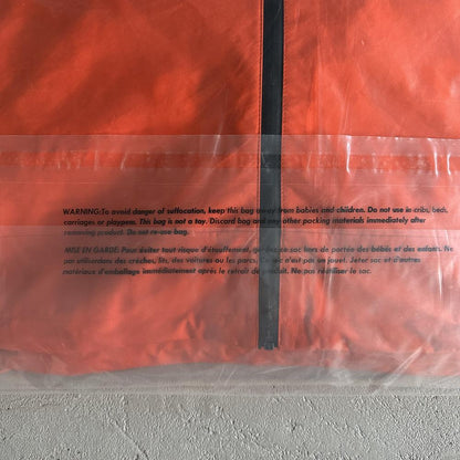 elitework shell jacket