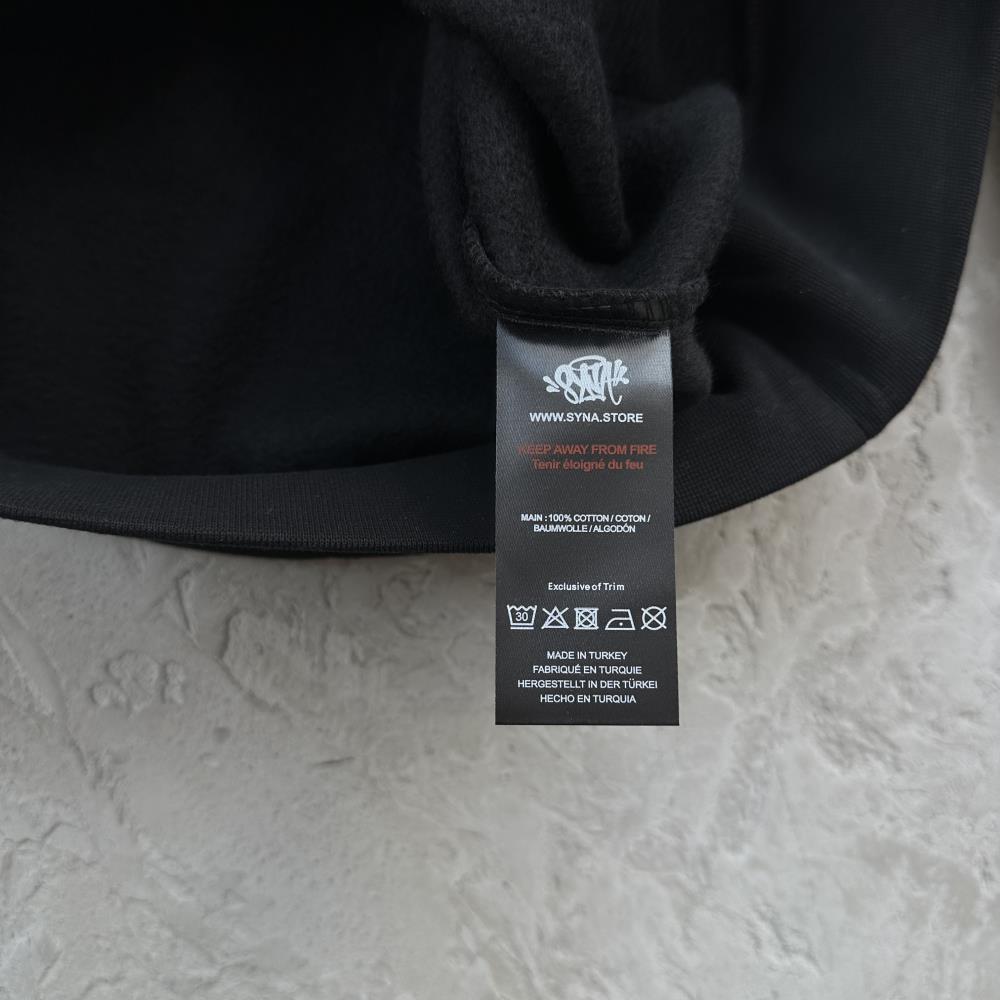 Sy X Nem rents due hoodie