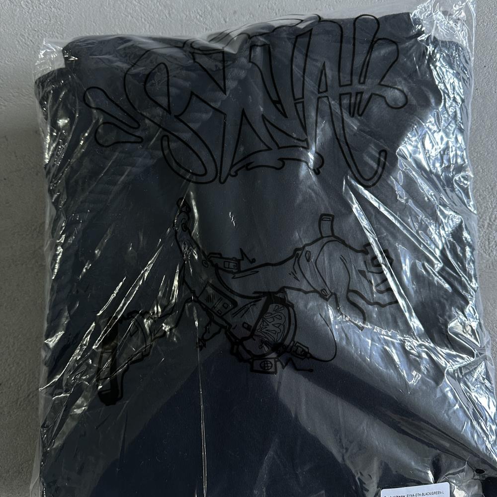 SY TRACKSUIT -blackgreen