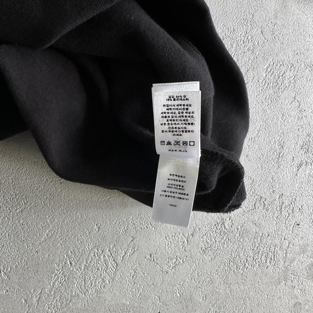 sup cooperation hoodie